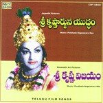 Srikrishnarjuna Yudham Sri Krishna Vijayam Album Download