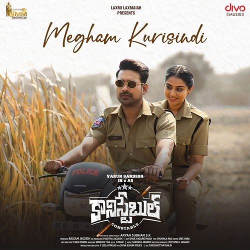 Megham Kurisindi Ramya Behera MP3 Download