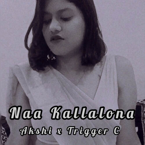 Naa Kallalona Akshi MP3 Download