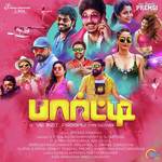 Premgi Amaran Songs MP3 Download