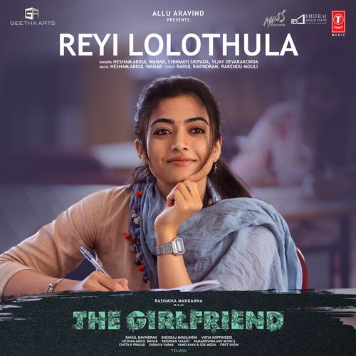 Reyi Lolothula Chinmayi Sripada MP3 Download