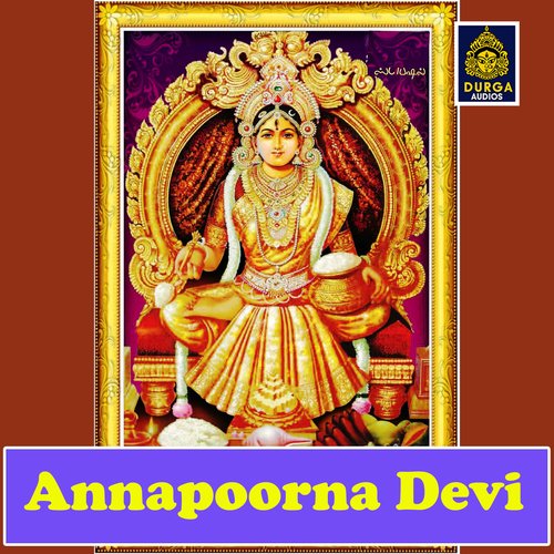 Annapoorna Devi Ilaiyaraaja MP3 Download
