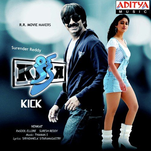 Kick Ranjith MP3 Download