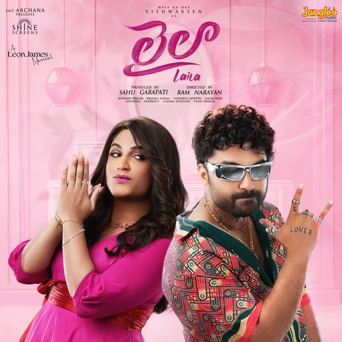 Icchukundam Baby Vijai Bulganin MP3 Download