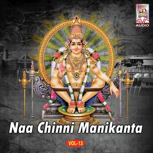 Naa Chinni Manikanta Vol-13 Naarsingi Narsing Rao MP3 Download