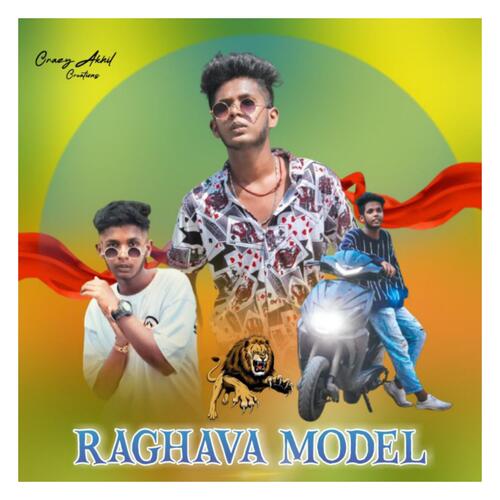 Raghava Model Song | mana Telangana folk A. Clement MP3 Download