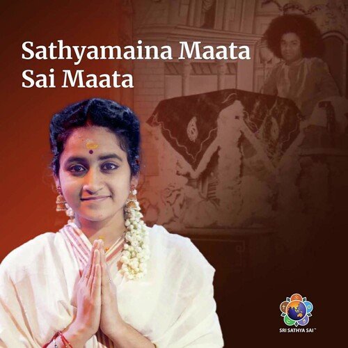 Sathyamaina Maata Sai Maata Sooryagayathri MP3 Download