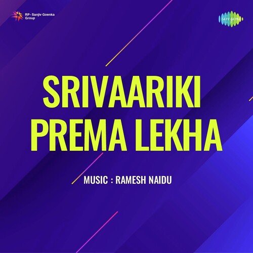 Tholisaari Mimmalni S. Janaki MP3 Download