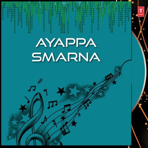 Ayyappa Smarana Anuradha Paudwal MP3 Download