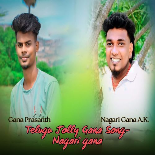 Telugu Jolly Gana Song Nagari Gana Gana Akhil MP3 Download