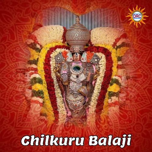 Chilkuru Balaji Ramu MP3 Download