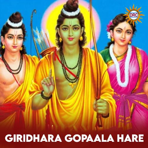 Giridhara Gopaala Hare Ramu MP3 Download
