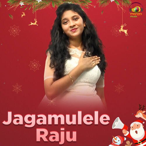 Jagamulele Raju Srilekha MP3 Download