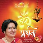Chitra Roy Songs MP3 Download