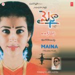 Maina - Reshmi Song Download
