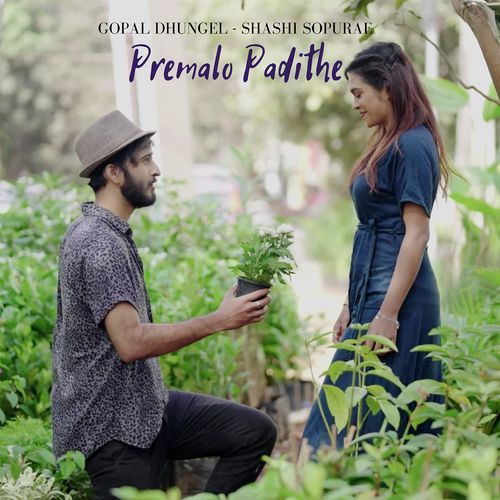Premalo Padithe Gopal Dhungel MP3 Download