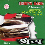 Suresh Adhikari Songs MP3 Download