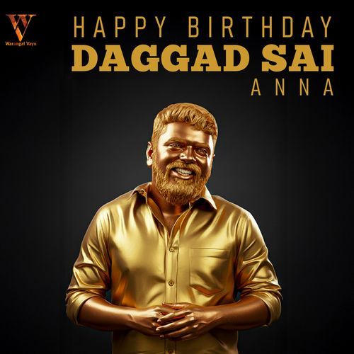 Happy Birthday Daggad Sai Anna Akashavani Prabhu MP3 Download