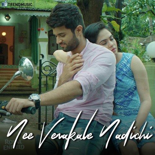 Nee Venakale Nadichi Tippu MP3 Download