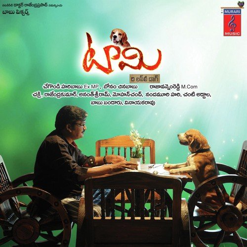 Tommy Vijay Yesudas MP3 Download