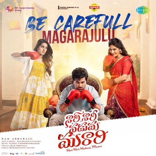 Be Carefull Magarajulu Ramajogayya Sastry MP3 Download
