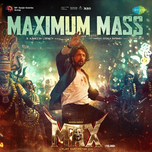 Maximum Mass (Telugu) Thaman S MP3 Download