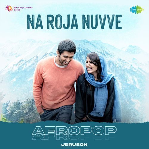 Na Roja Nuvve Afropop Hesham Abdul Wahab MP3 Download