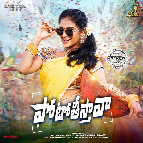 Photo Tisthava Singer Prabha MP3 Download