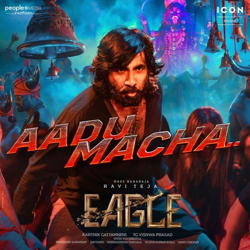 Aadu Macha Rahul Sipligunj MP3 Download