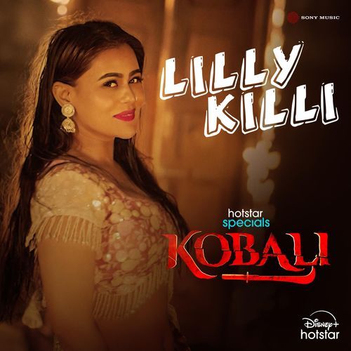 Lilly Killi Dasari Meghanaa Naidu MP3 Download