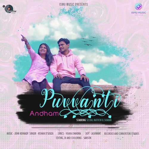 Poovanti Andham Bats Creations MP3 Download