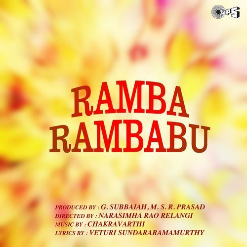 Ramba Rambabu Lakshmi MP3 Download