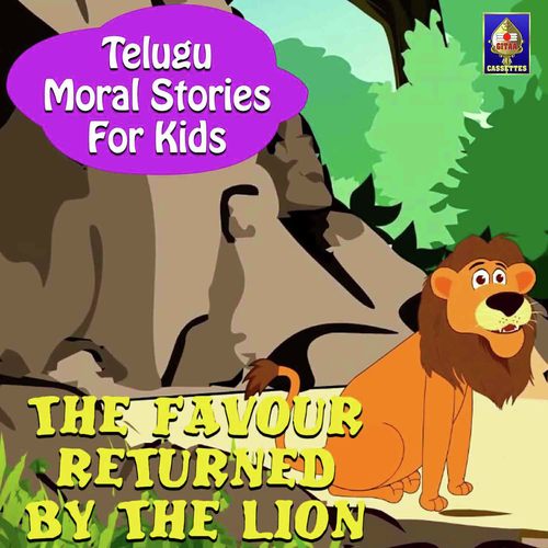 The Favour Returned By The Lion Sandeep MP3 Download