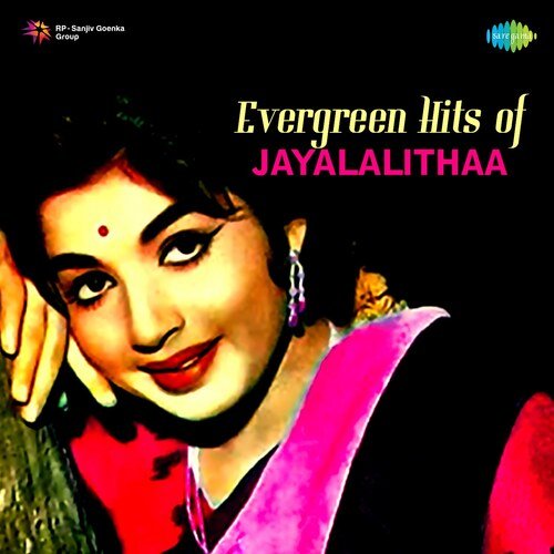 Evergreen Hits Of  Jayalalithaa Ghantasala MP3 Download