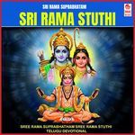 Sree Rama Suprabhatham Sreerama Stuthi Album Download