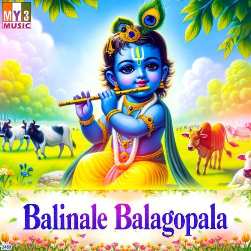 Balinale Balagopala K S Surekha MP3 Download