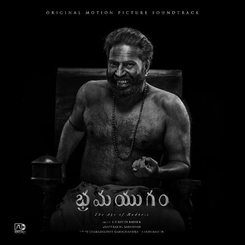 Punnaaga Poodhota Sai Vignesh MP3 Download