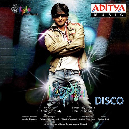 Disco Hemachandra MP3 Download