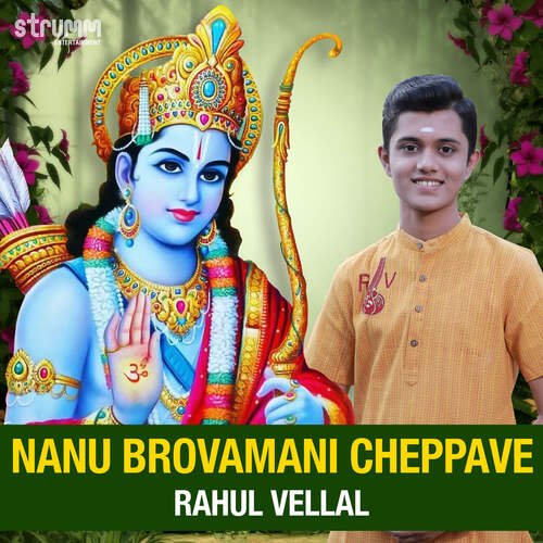 Nanu Brovamani Cheppave Rahul Vellal MP3 Download