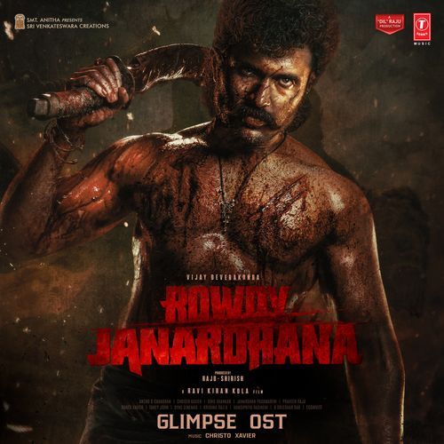 Rowdy Janardhana Glimpse Ost Christo Xavier MP3 Download