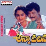 Anna Vadina - K.J. Yesudas Song Download
