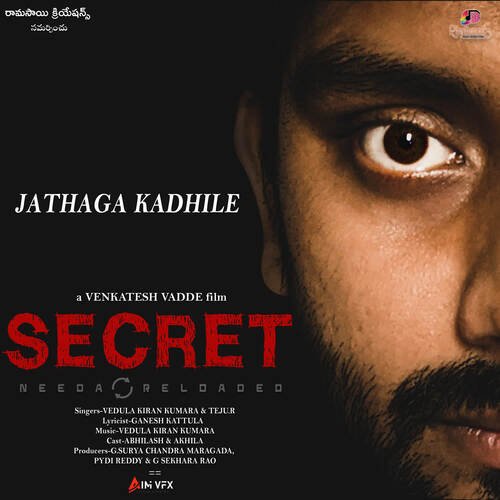 Jathaga Kadhile (From Secret) Vedula Kiran Kumara MP3 Download