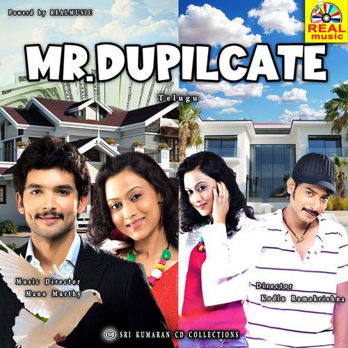 Mr. Duplicate Govindhan MP3 Download