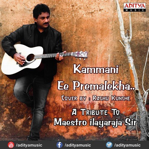 Kammani Ee Premalekha Cover By Raghu Kunche Raghu Kunche MP3 Download