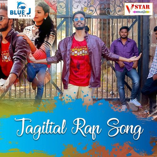 Jagitial Rap Song Sharath Sonu MP3 Download