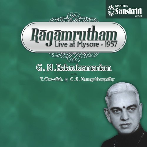 G.N. Balasubramaniam Songs MP3 Download