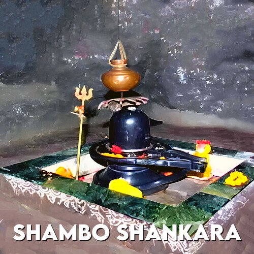 Shambo Shankara Parupali Ranganath MP3 Download