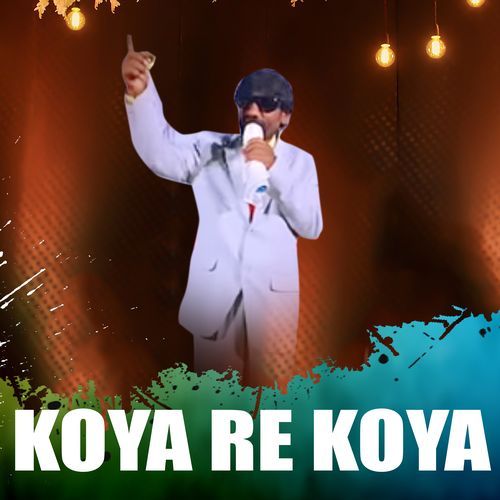koya re koya meesala gurrappa MP3 Download