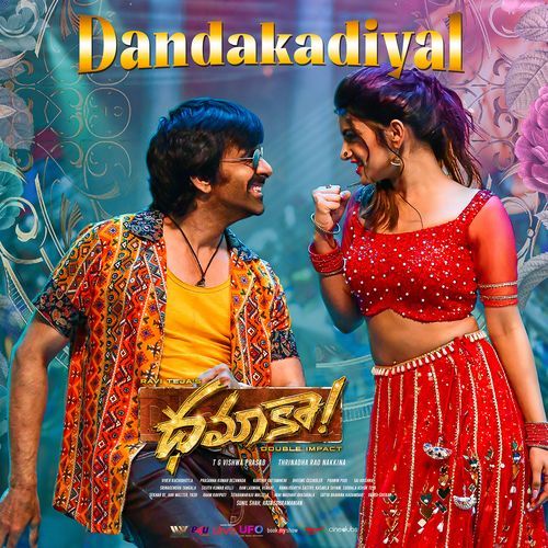 Dandakadiyal Bheems Ceciroleo MP3 Download