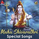Mahashivarathri Special Songs MP3 Download